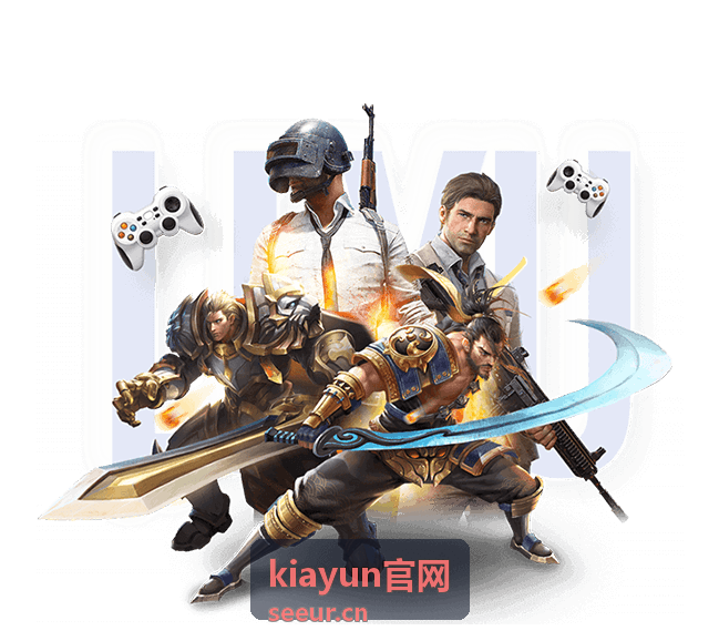 kiayun官网服务指南系列